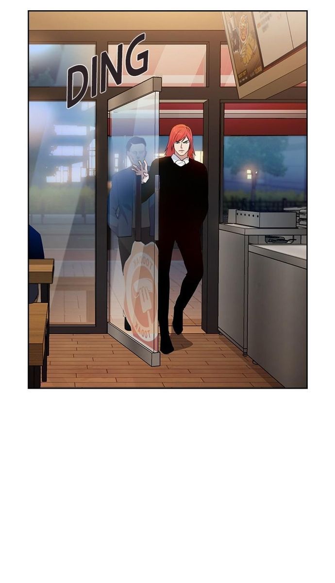 Tiền Bạc Và Quyền Lực Chapter 66 - Trang 2