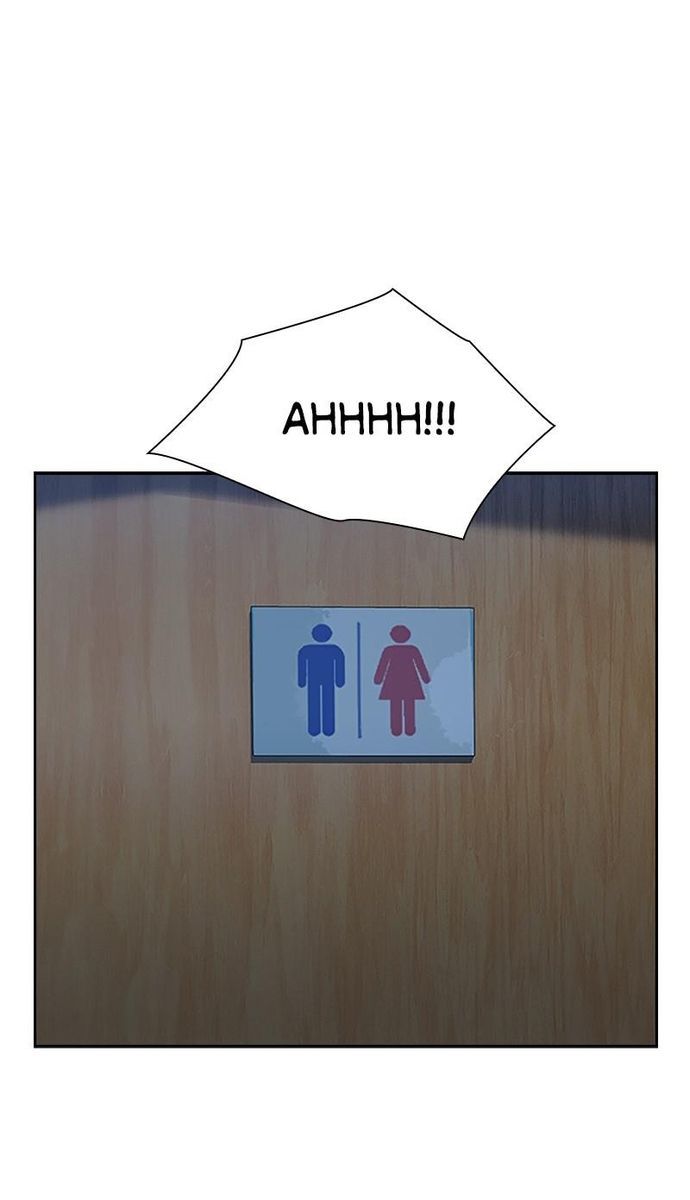 Tiền Bạc Và Quyền Lực Chapter 67 - Trang 2