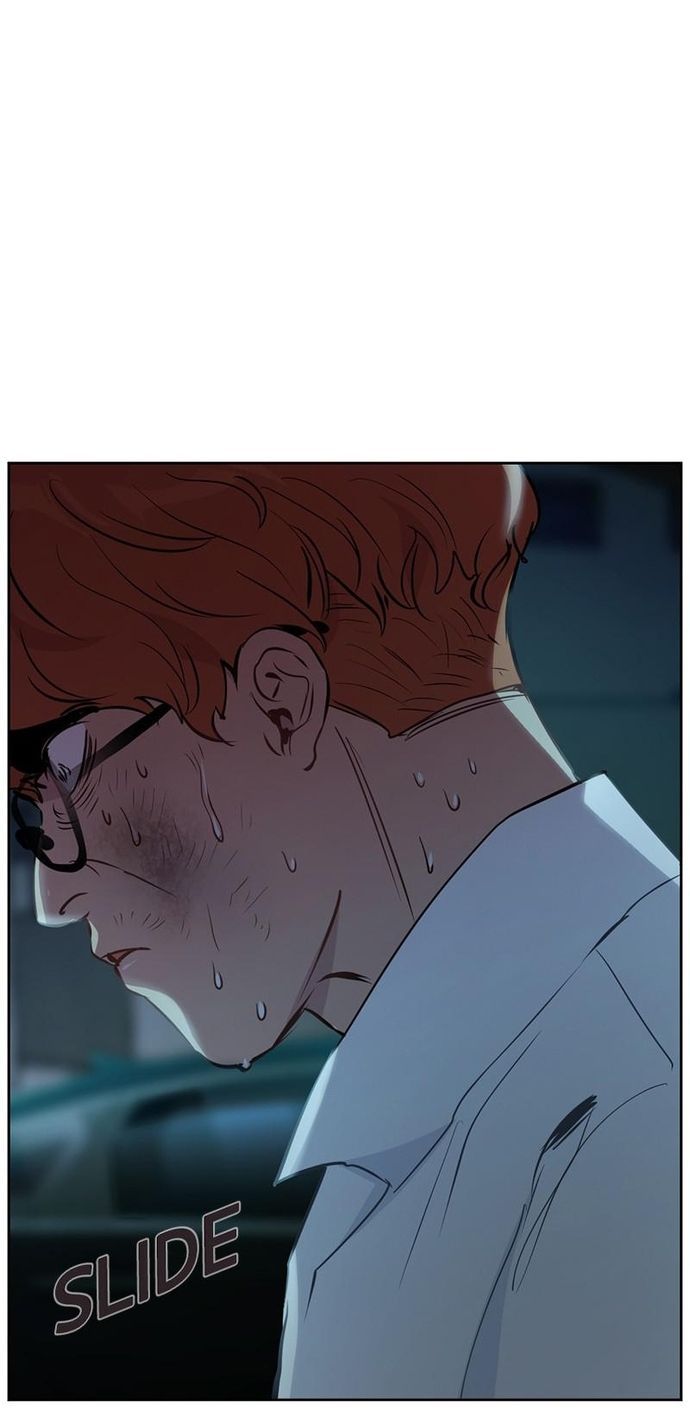 Tiền Bạc Và Quyền Lực Chapter 71 - Trang 2