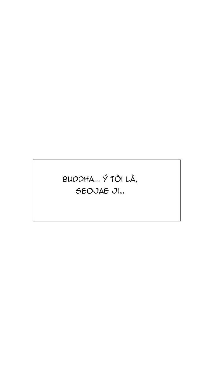 Tiền Bạc Và Quyền Lực Chapter 72 - Trang 2