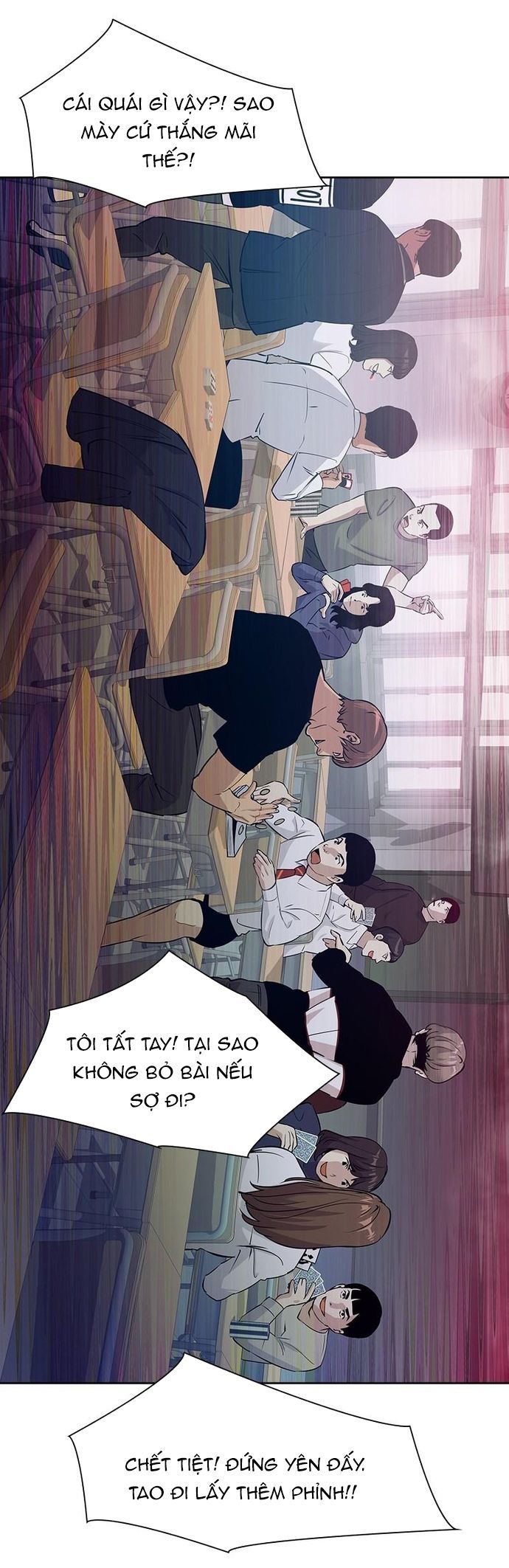 Tiền Bạc Và Quyền Lực Chapter 76 - Trang 2