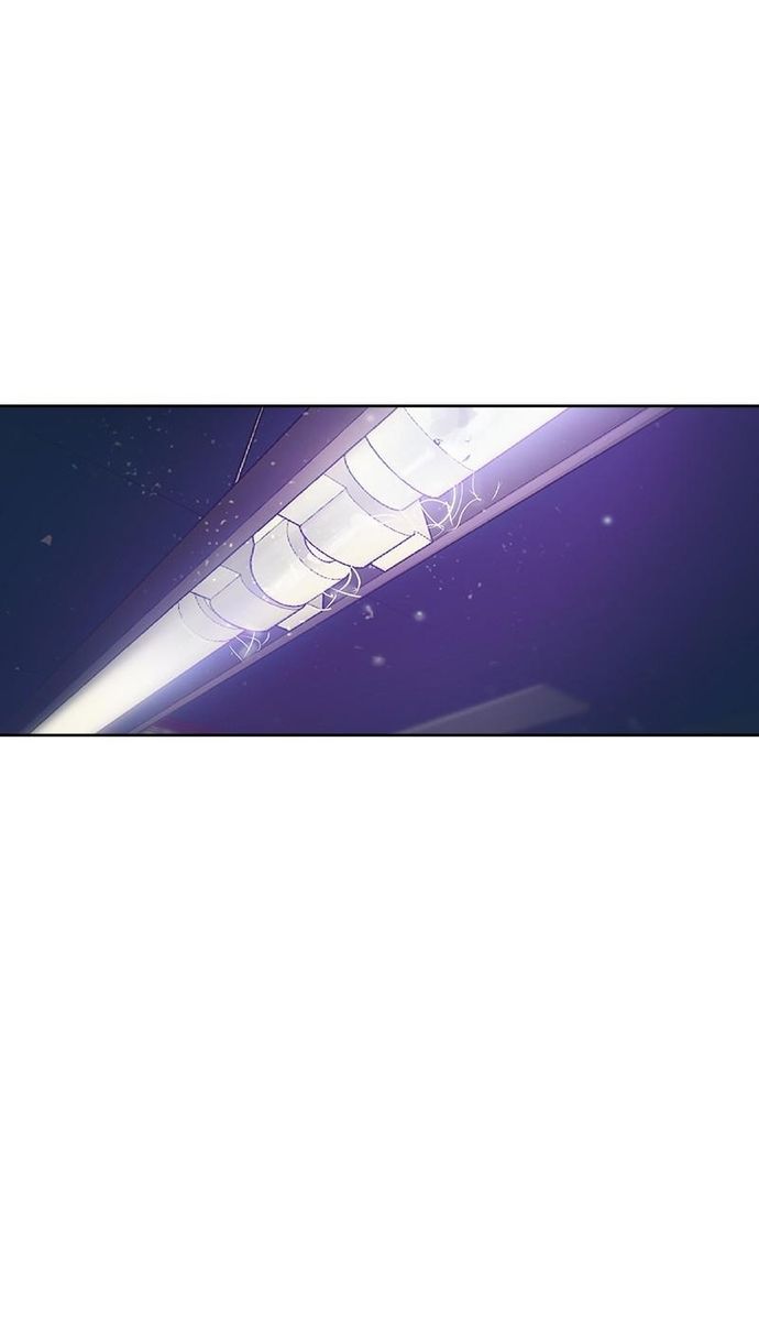 Tiền Bạc Và Quyền Lực Chapter 76 - Trang 2