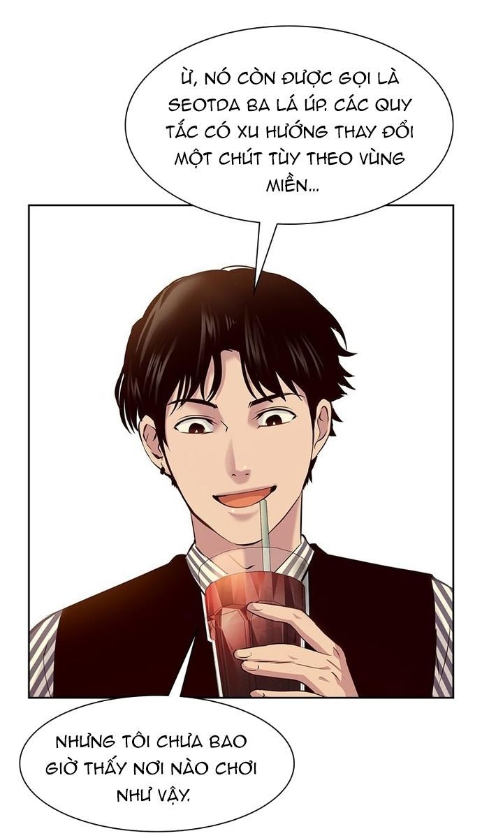 Tiền Bạc Và Quyền Lực Chapter 76 - Trang 2