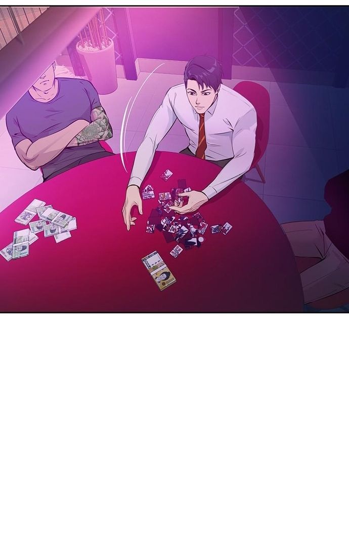 Tiền Bạc Và Quyền Lực Chapter 76 - Trang 2