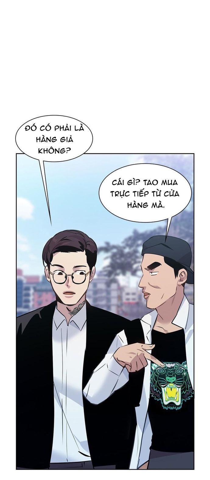 Tiền Bạc Và Quyền Lực Chapter 77 - Trang 2