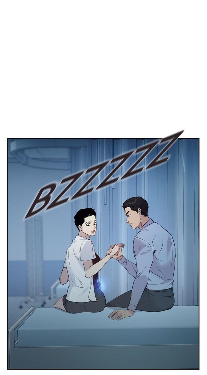 Tiền Bạc Và Quyền Lực Chapter 77 - Trang 2