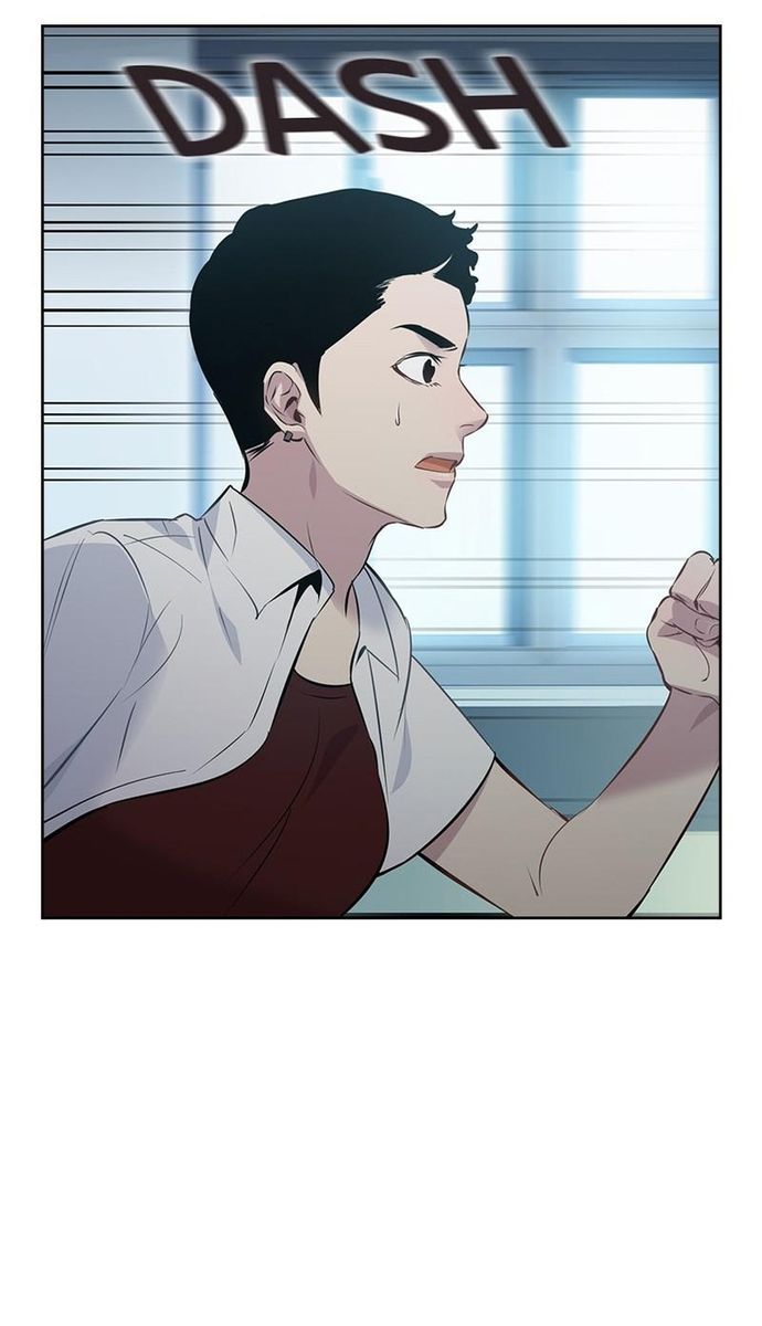 Tiền Bạc Và Quyền Lực Chapter 77 - Trang 2