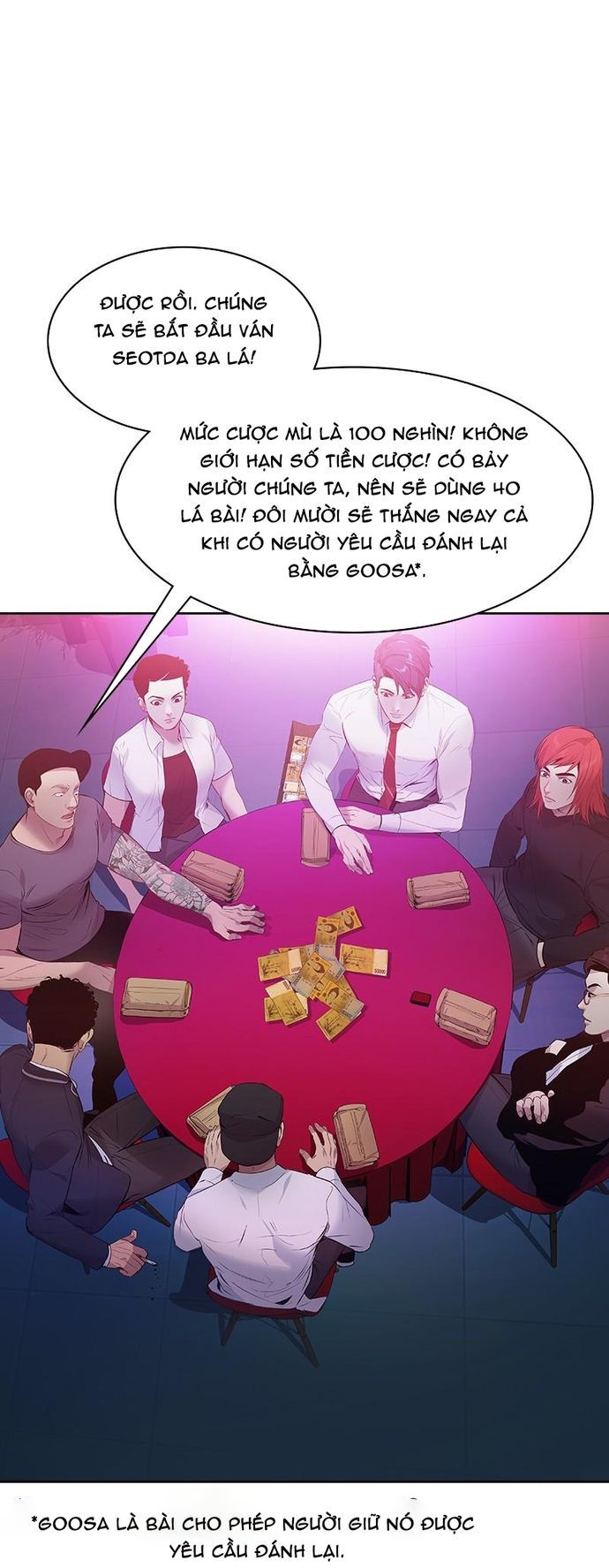 Tiền Bạc Và Quyền Lực Chapter 78 - Trang 2