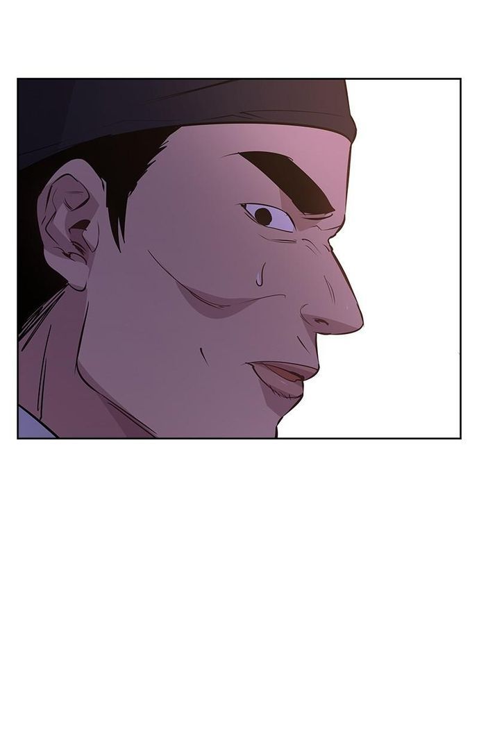 Tiền Bạc Và Quyền Lực Chapter 78 - Trang 2