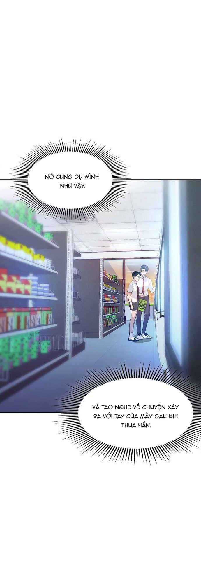 Tiền Bạc Và Quyền Lực Chapter 79 - Trang 2