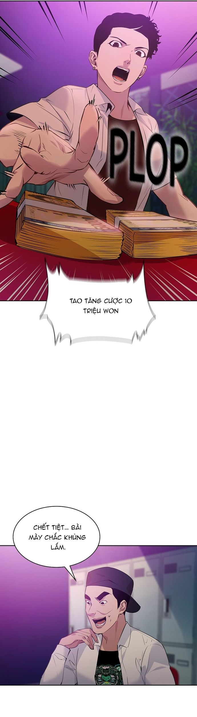 Tiền Bạc Và Quyền Lực Chapter 80 - Trang 2