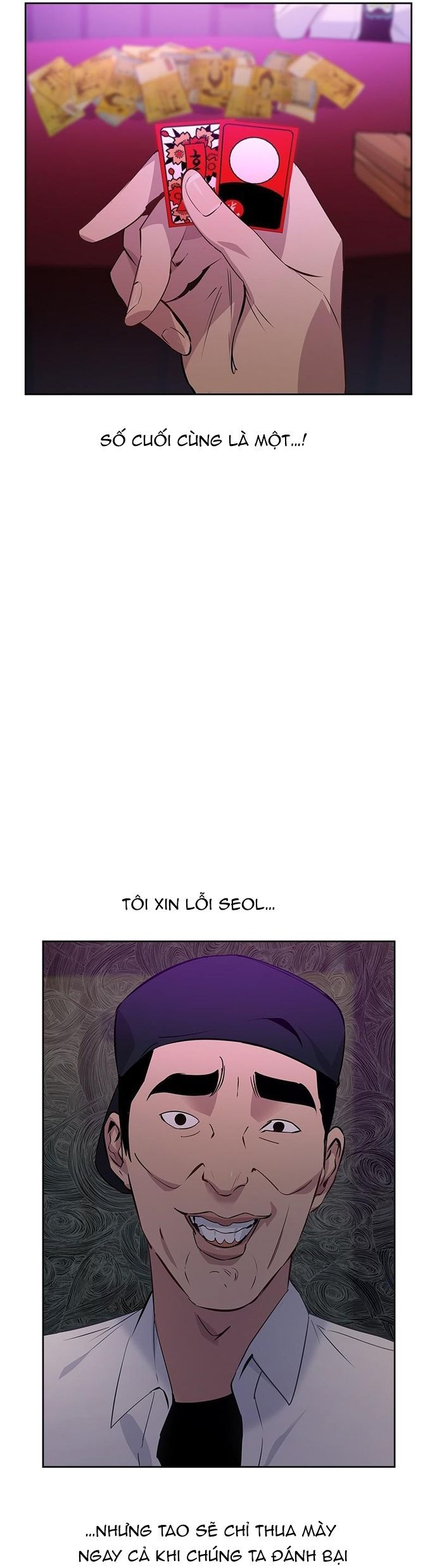 Tiền Bạc Và Quyền Lực Chapter 81 - Trang 2