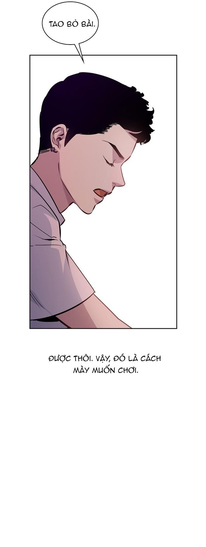 Tiền Bạc Và Quyền Lực Chapter 81 - Trang 2