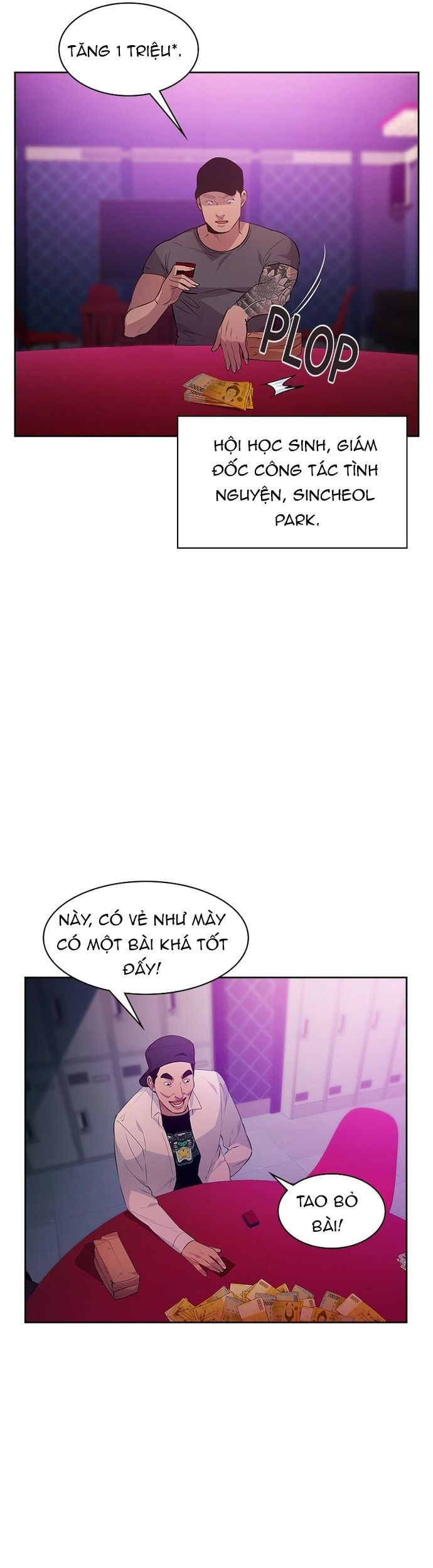 Tiền Bạc Và Quyền Lực Chapter 81 - Trang 2