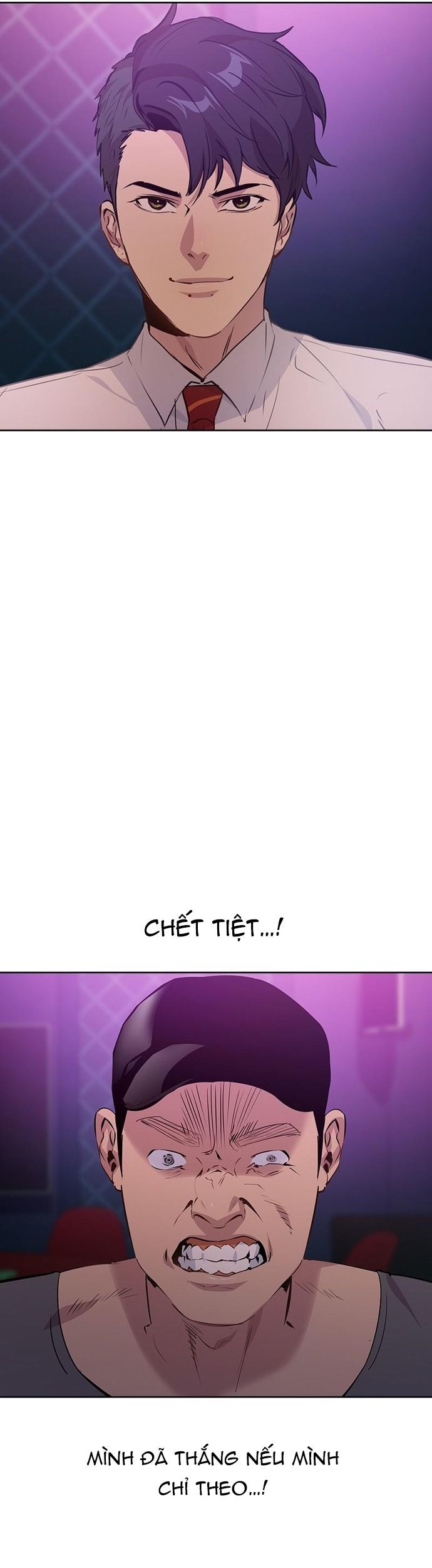 Tiền Bạc Và Quyền Lực Chapter 81 - Trang 2