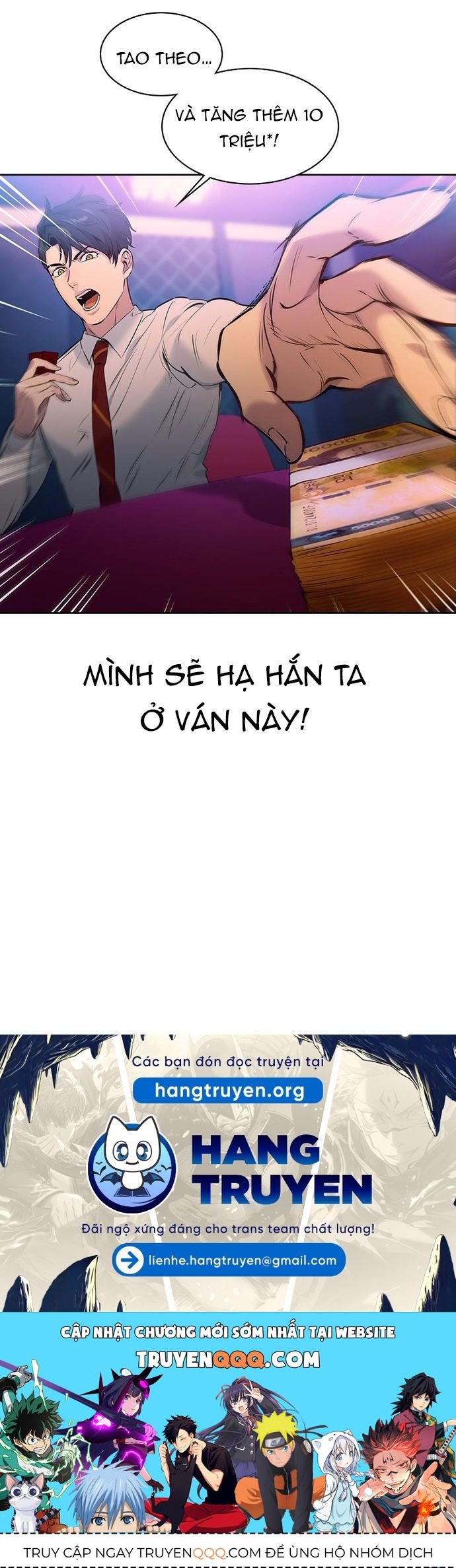 Tiền Bạc Và Quyền Lực Chapter 81 - Trang 2