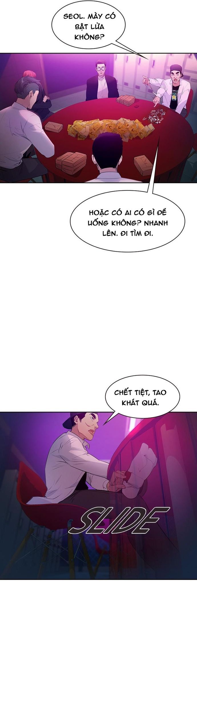 Tiền Bạc Và Quyền Lực Chapter 83 - Trang 2