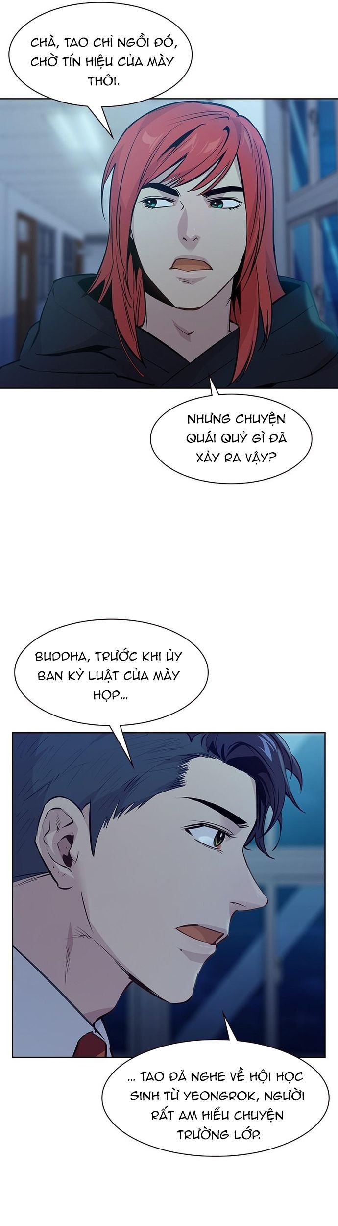 Tiền Bạc Và Quyền Lực Chapter 86 - Trang 2