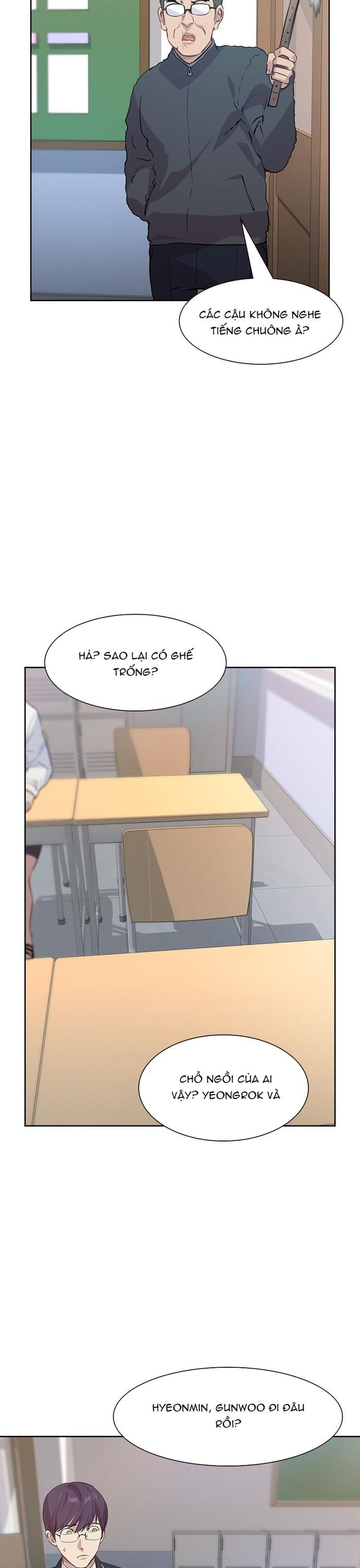 Tiền Bạc Và Quyền Lực Chapter 94 - Trang 2