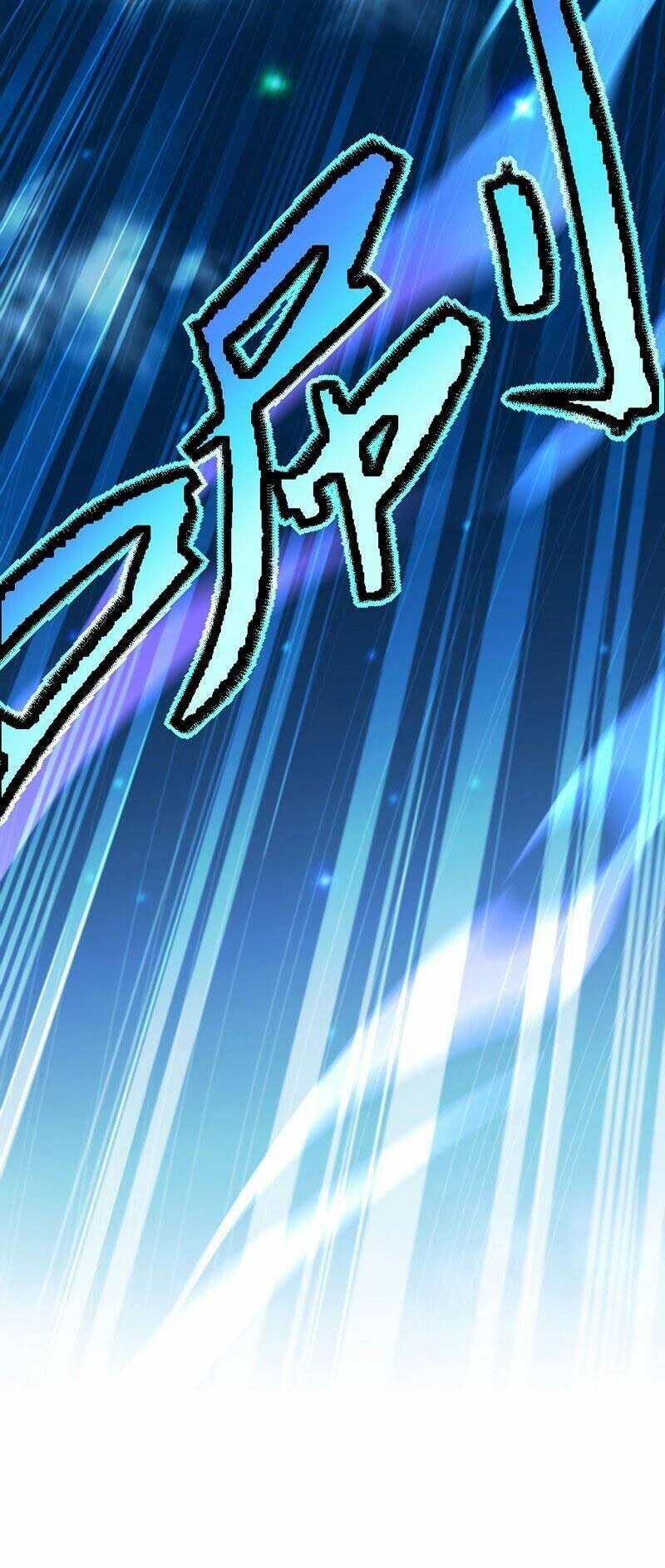 Tiên Đế Qui Lai Chapter 1 - Trang 2