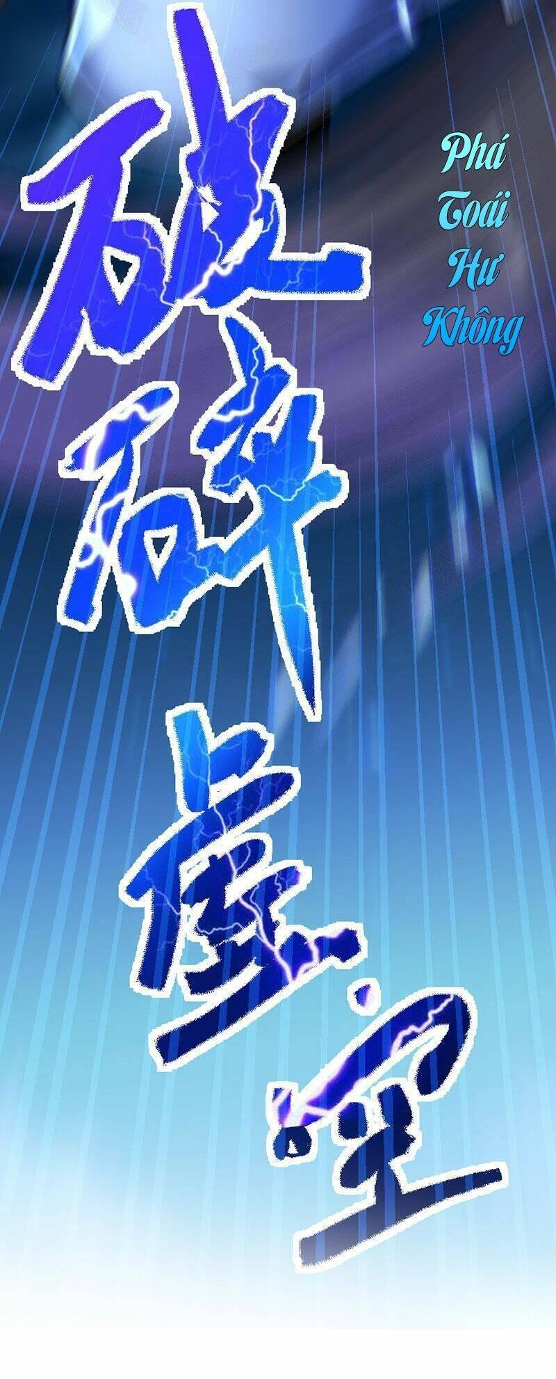 Tiên Đế Qui Lai Chapter 1 - Trang 2