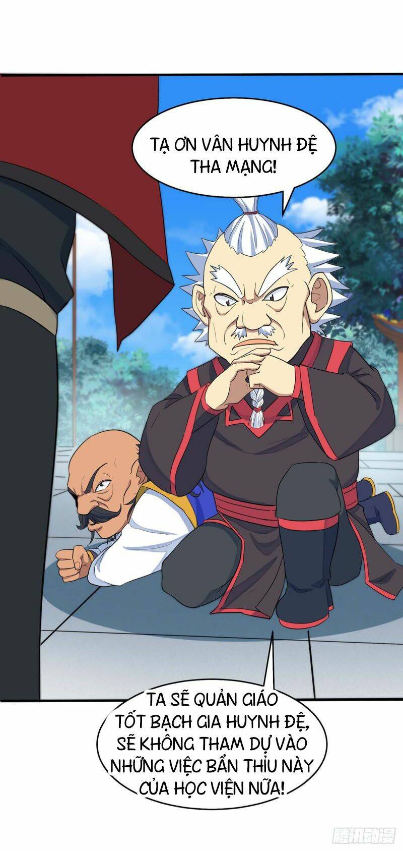 Tiên Đế Qui Lai Chapter 104 - Trang 2
