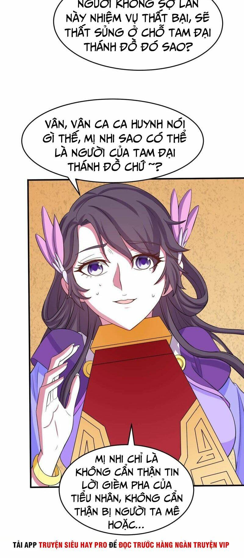 Tiên Đế Qui Lai Chapter 110 - Trang 2