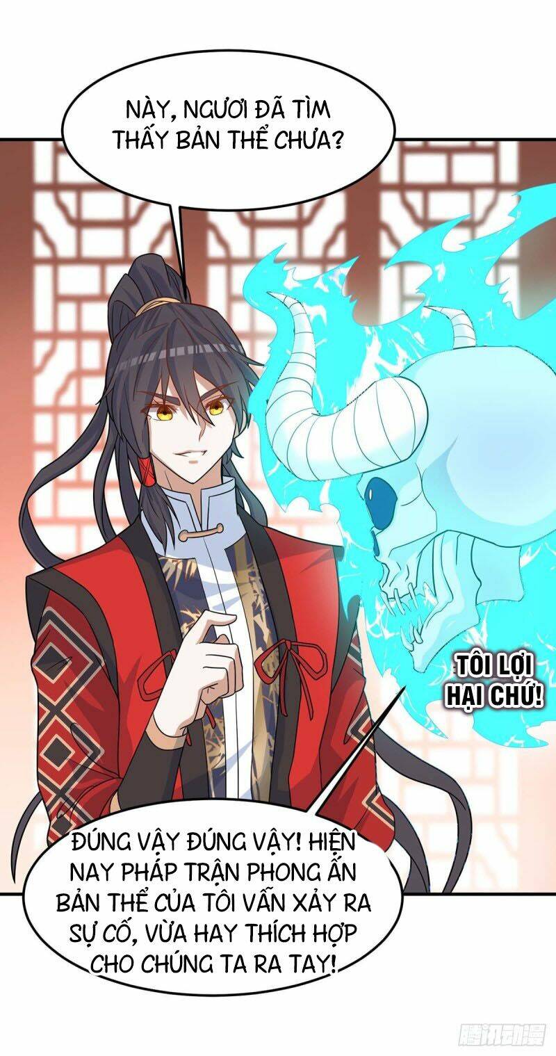 Tiên Đế Qui Lai Chapter 111 - Trang 2