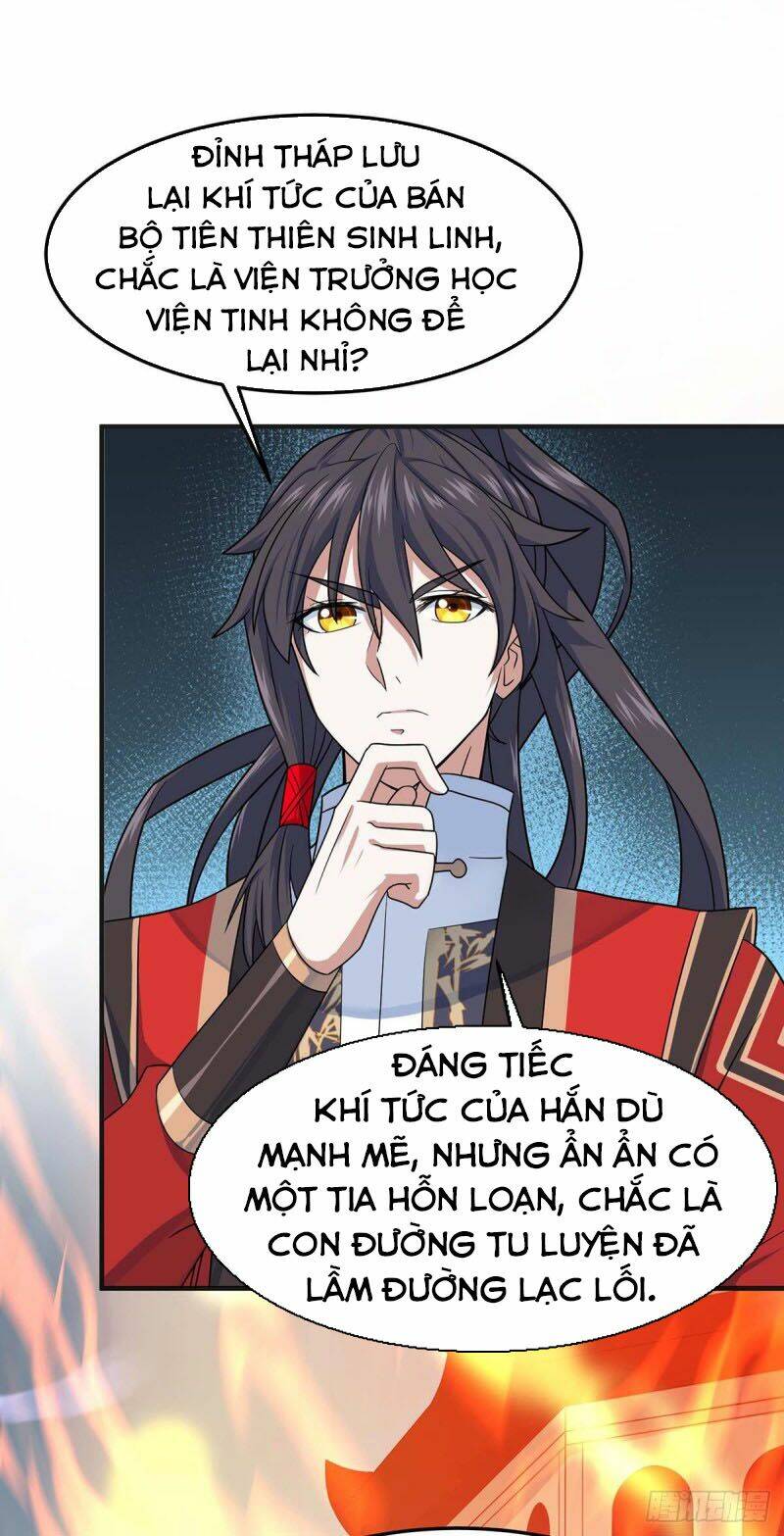 Tiên Đế Qui Lai Chapter 112 - Trang 2