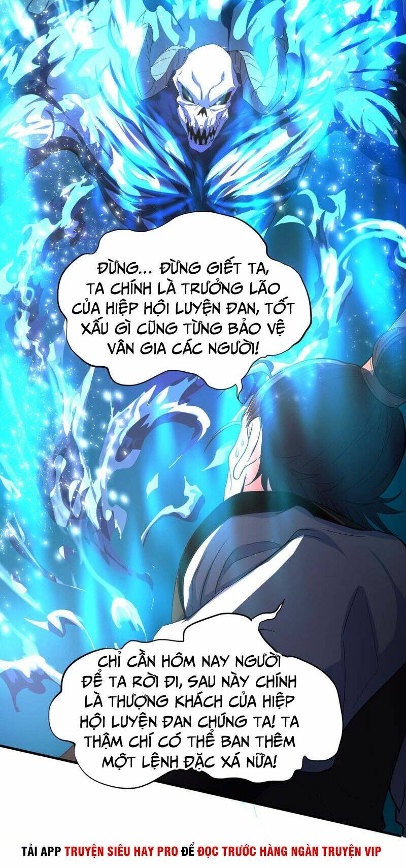 Tiên Đế Qui Lai Chapter 116 - Trang 2