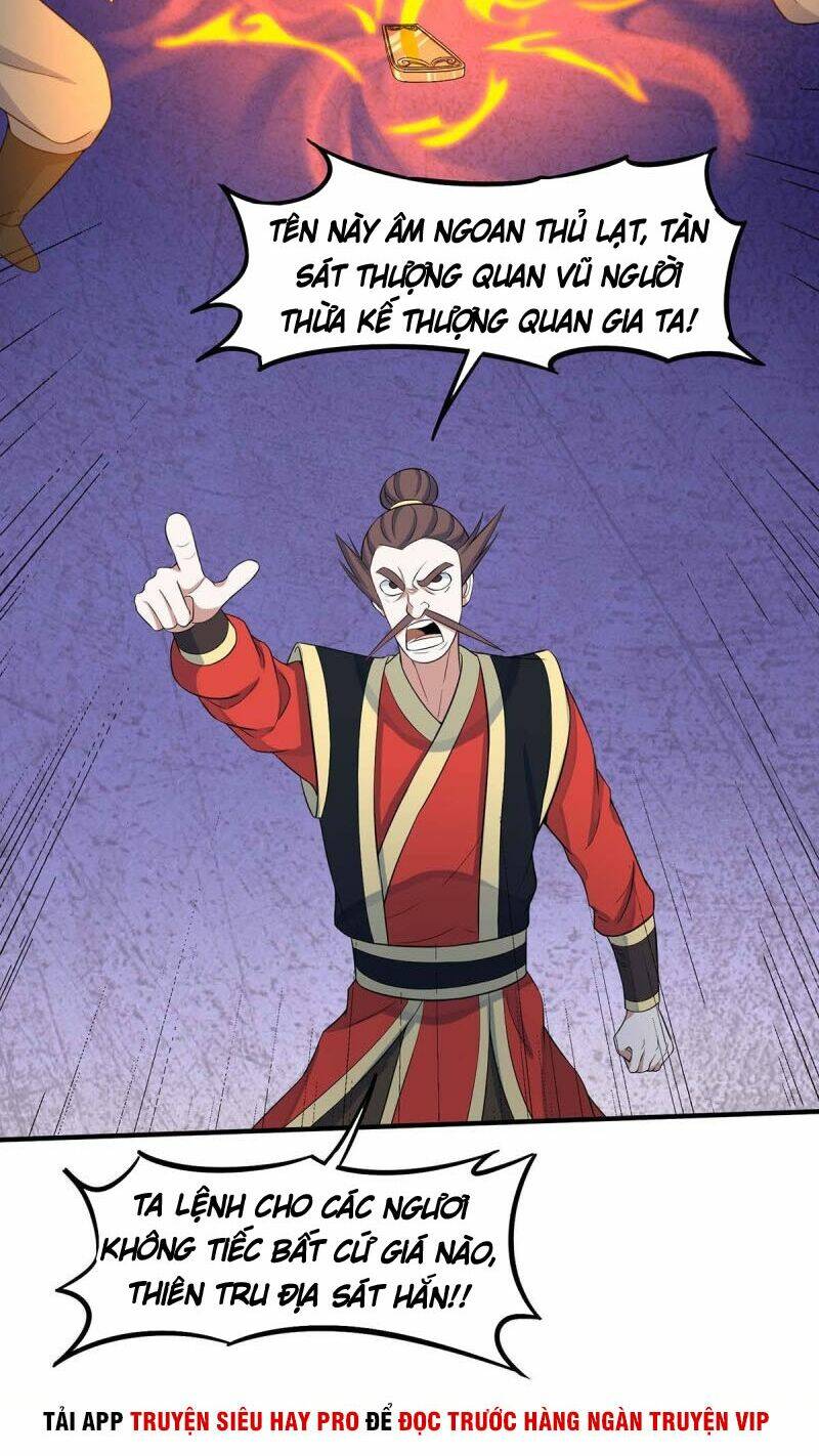 Tiên Đế Qui Lai Chapter 119 - Trang 2