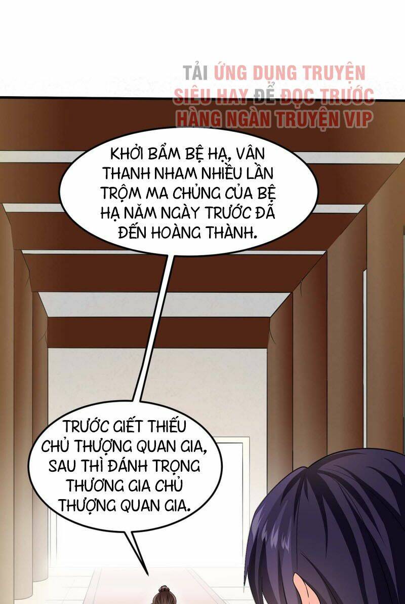 Tiên Đế Qui Lai Chapter 121 - Trang 2