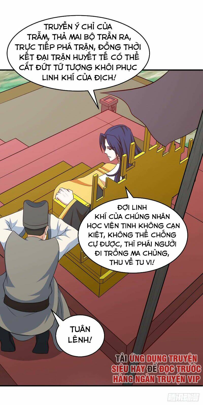 Tiên Đế Qui Lai Chapter 125 - Trang 2