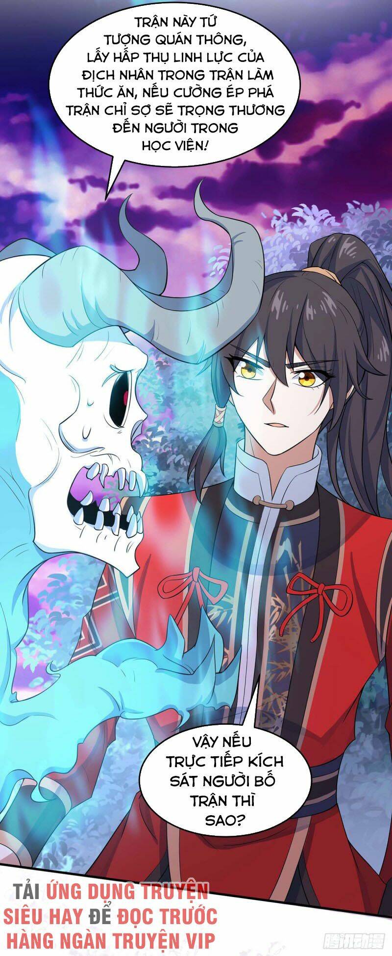 Tiên Đế Qui Lai Chapter 126 - Trang 2