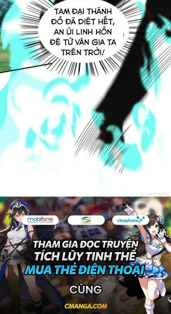 Tiên Đế Qui Lai Chapter 132 - Trang 2