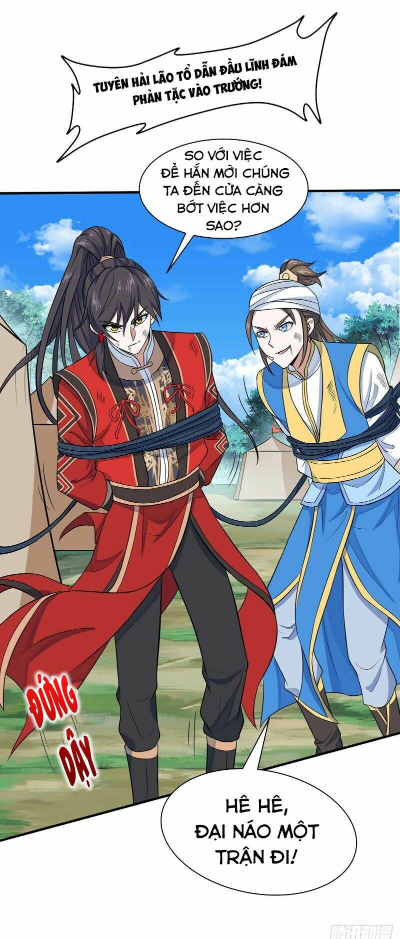 Tiên Đế Qui Lai Chapter 134 - Trang 2