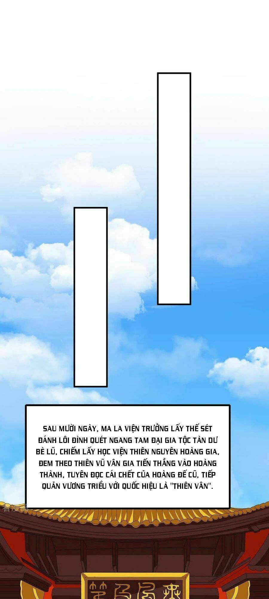 Tiên Đế Qui Lai Chapter 145 - Trang 2