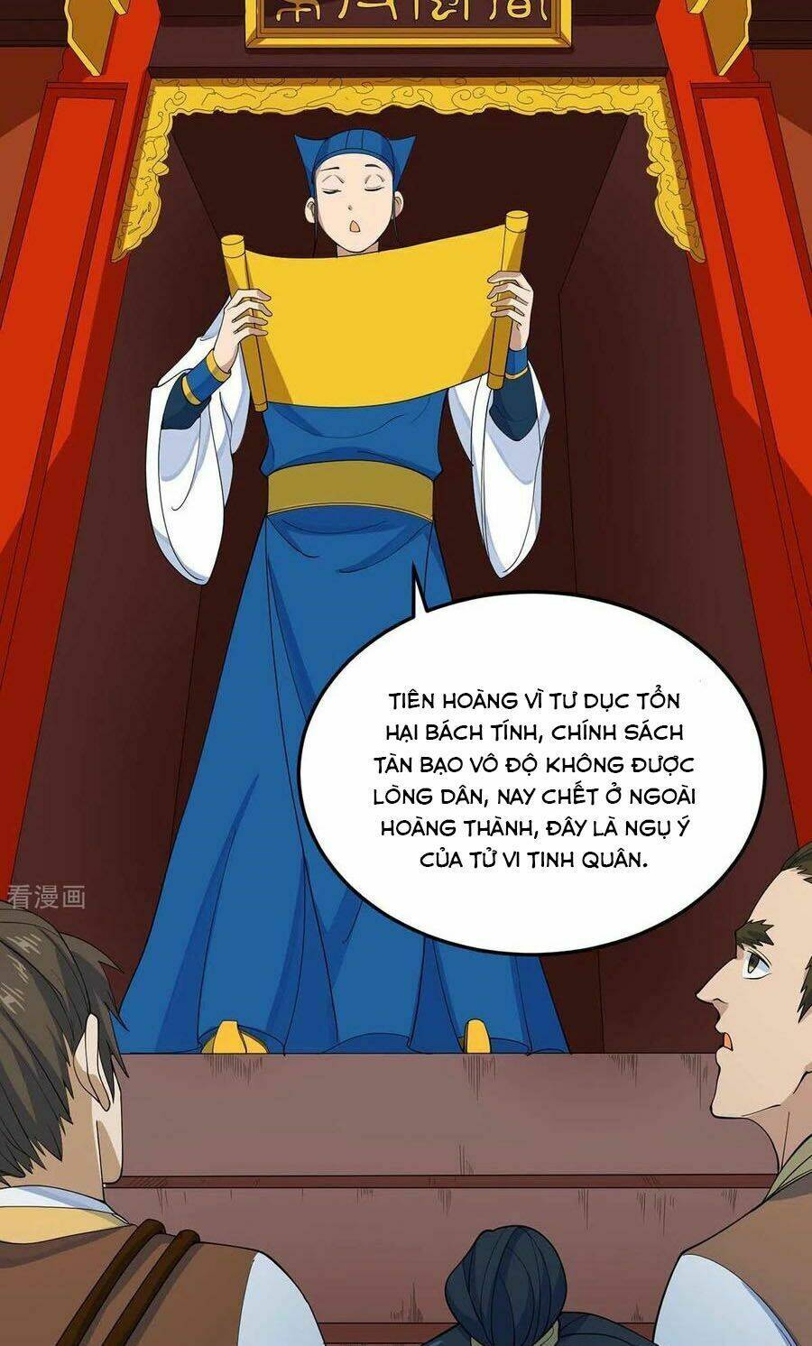 Tiên Đế Qui Lai Chapter 145 - Trang 2