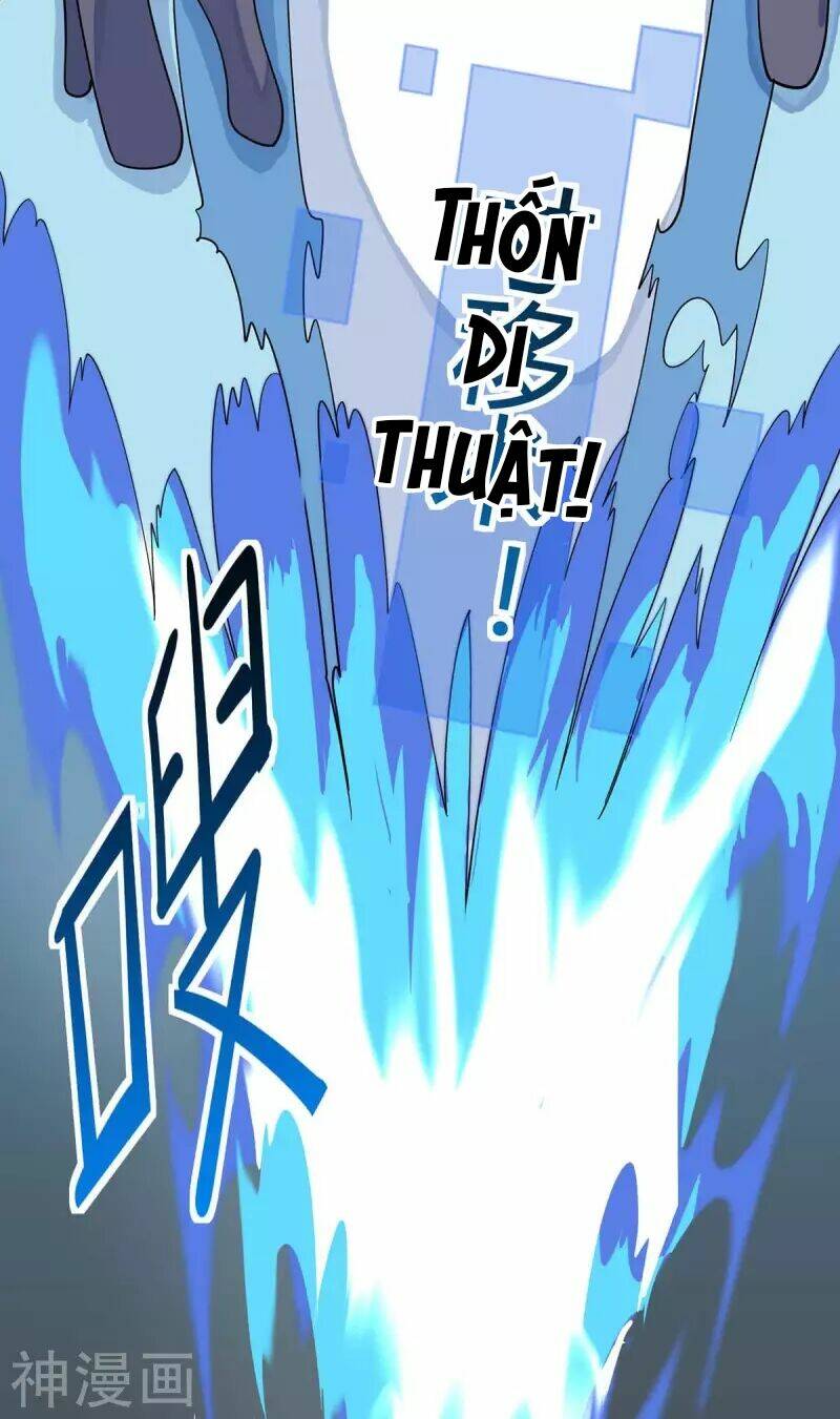 Tiên Đế Qui Lai Chapter 148 - Trang 2