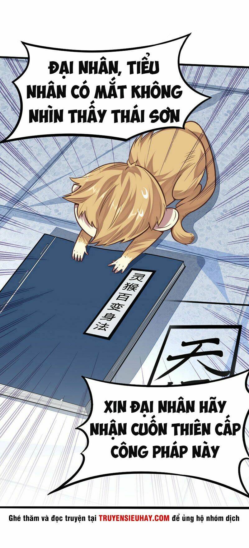 Tiên Đế Qui Lai Chapter 15 - Trang 2