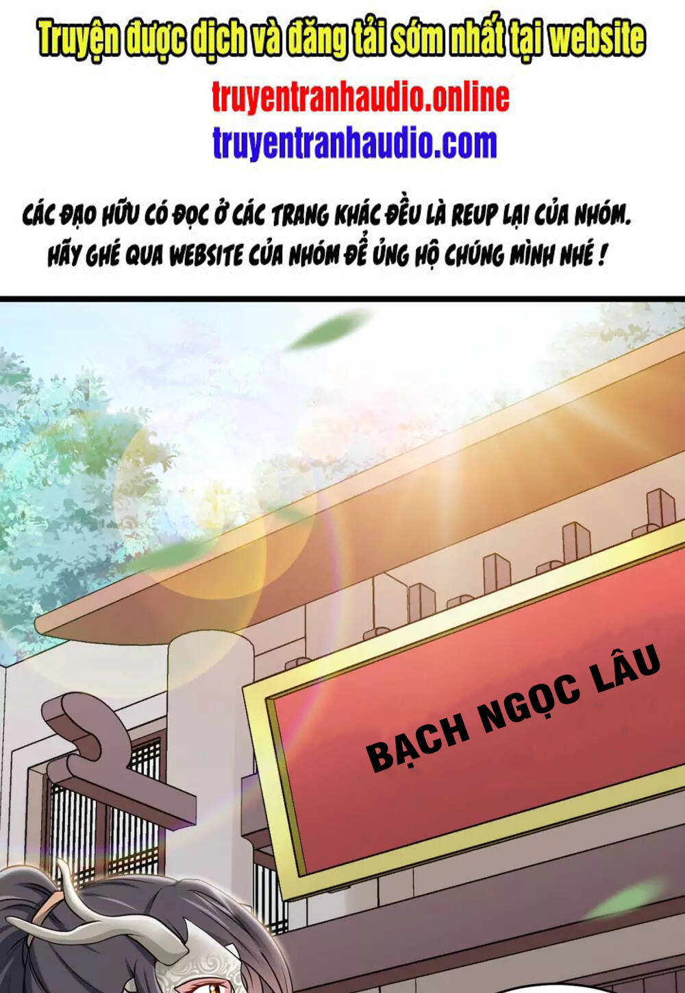 Tiên Đế Qui Lai Chapter 150 - Trang 2