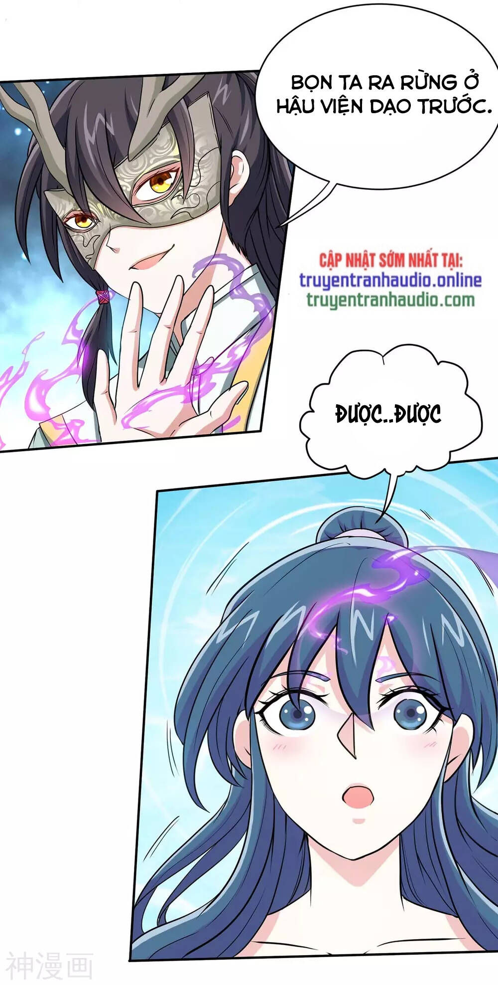 Tiên Đế Qui Lai Chapter 150 - Trang 2