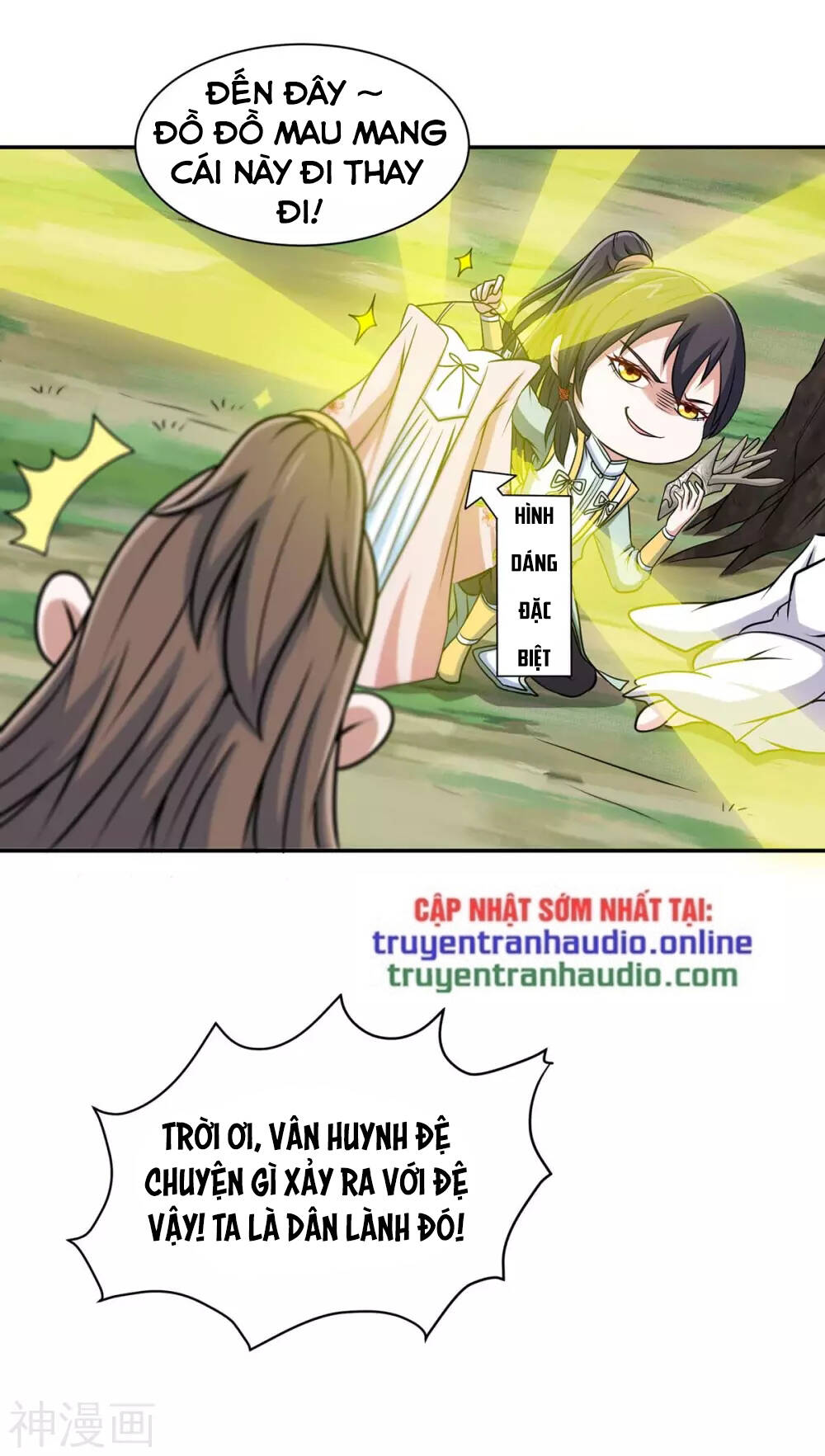 Tiên Đế Qui Lai Chapter 150 - Trang 2