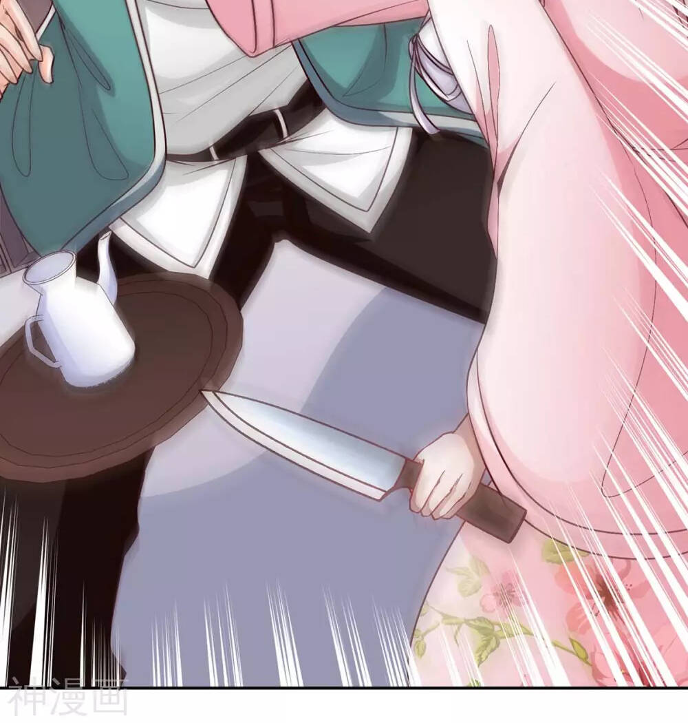 Tiên Đế Qui Lai Chapter 150 - Trang 2