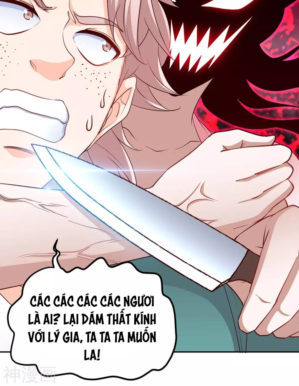 Tiên Đế Qui Lai Chapter 150 - Trang 2