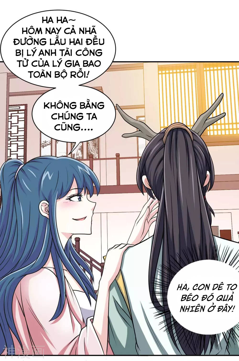 Tiên Đế Qui Lai Chapter 150 - Trang 2