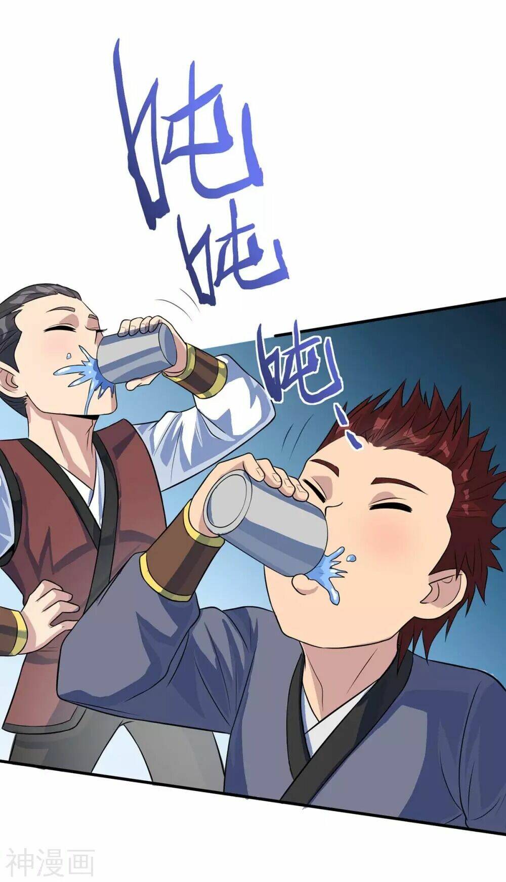 Tiên Đế Qui Lai Chapter 152 - Trang 2