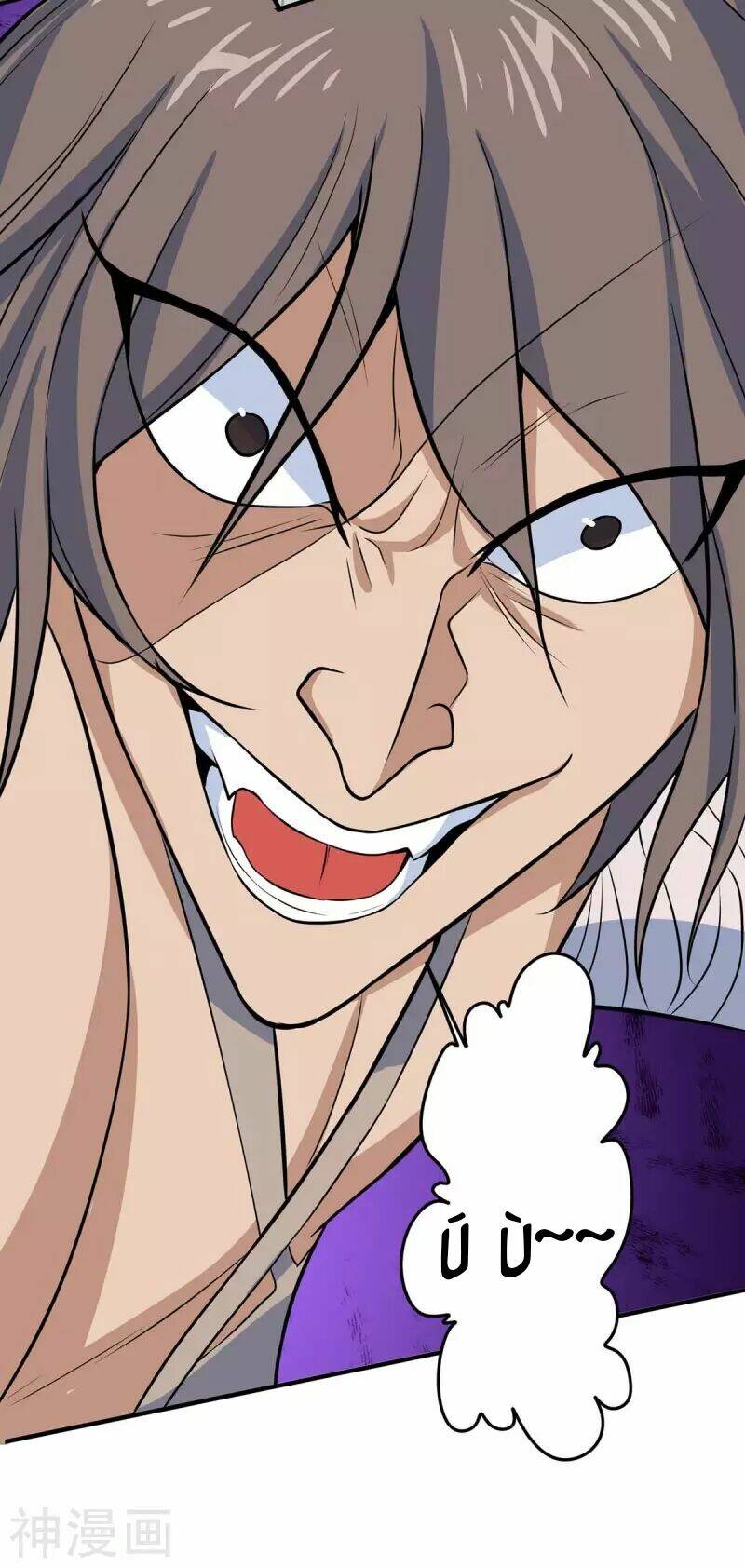 Tiên Đế Qui Lai Chapter 153 - Trang 2