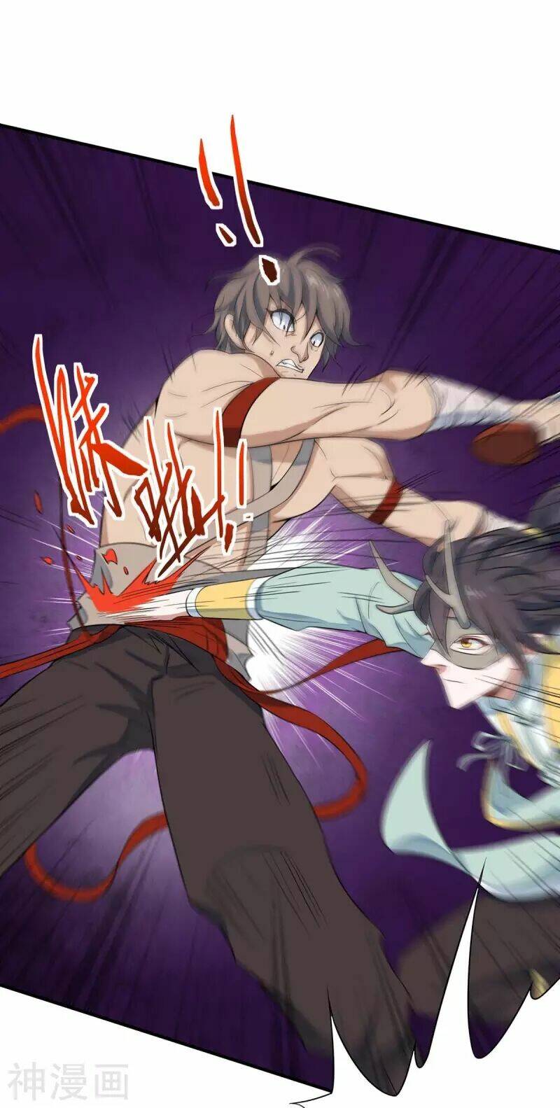 Tiên Đế Qui Lai Chapter 153 - Trang 2