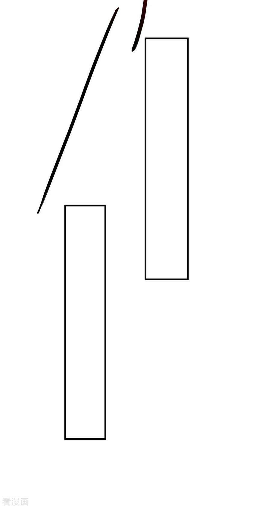 Tiên Đế Qui Lai Chapter 155 - Trang 2